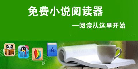 菲律宾临时工签到期以后会被遣送回国吗？